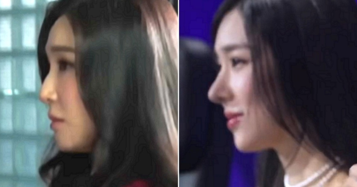 Tiffany Young