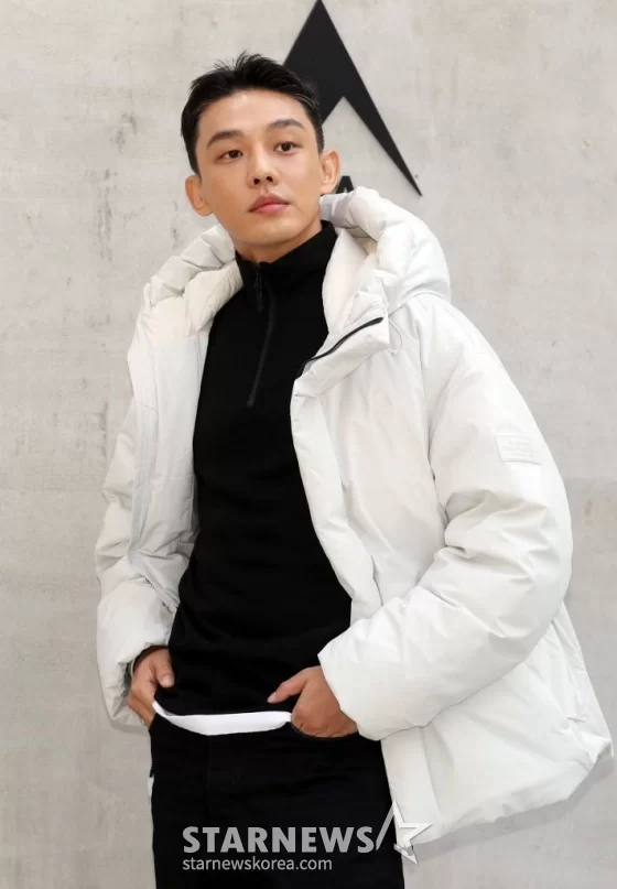 yoo ah in