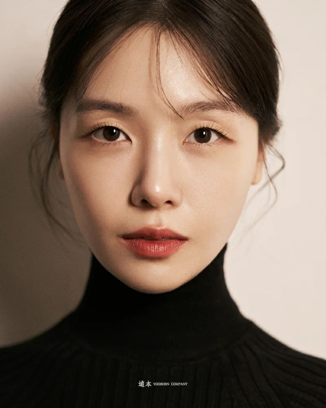 bang minah