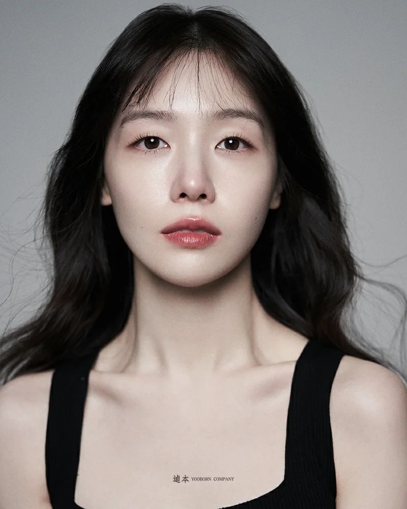bang minah