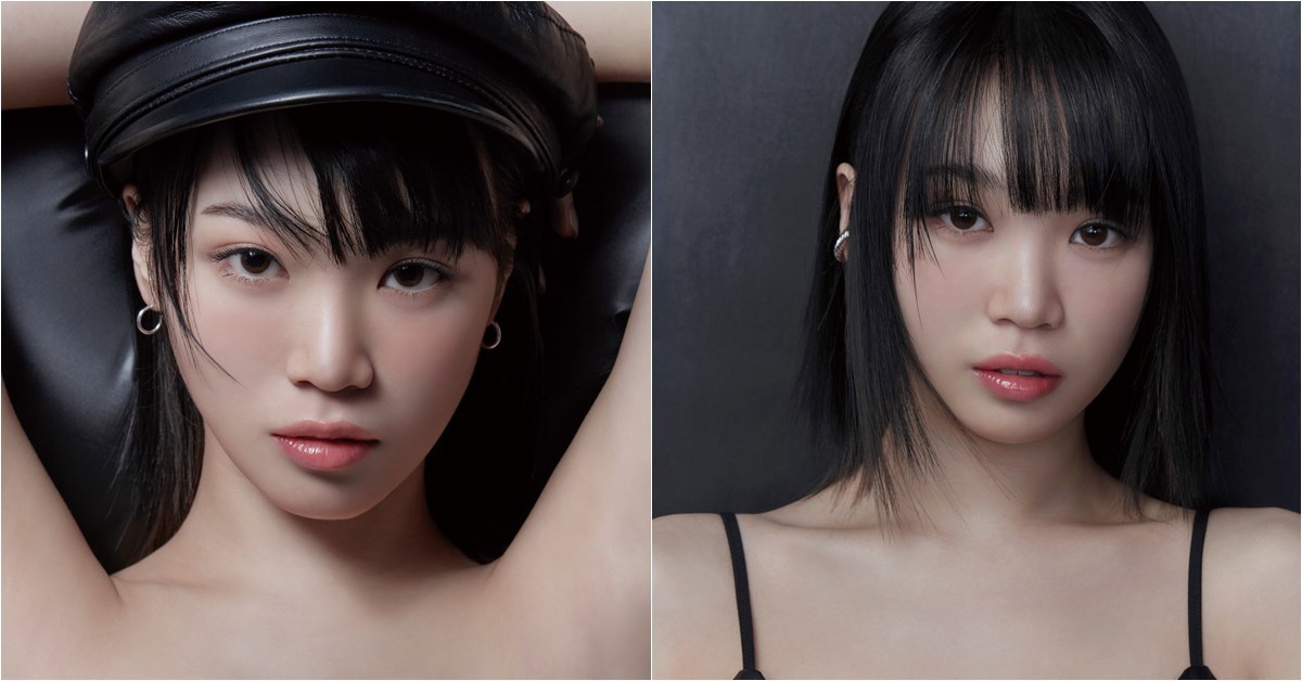 kim chae won thumbnail
