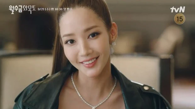park min young