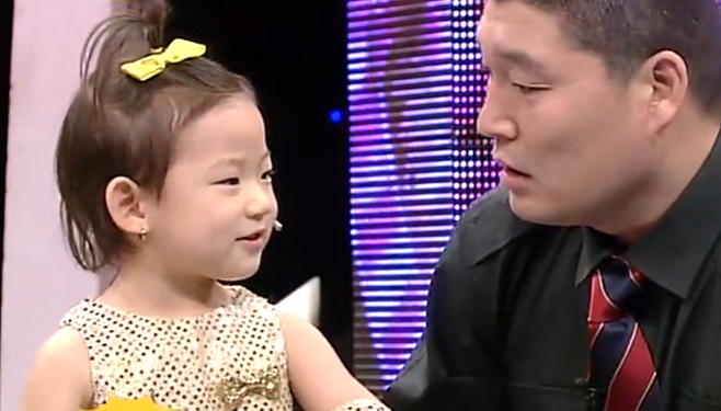 siyoon