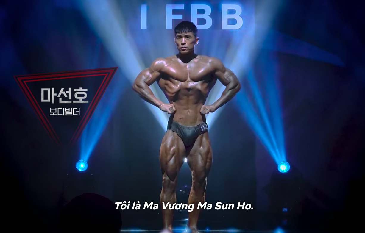 jang eun sil
