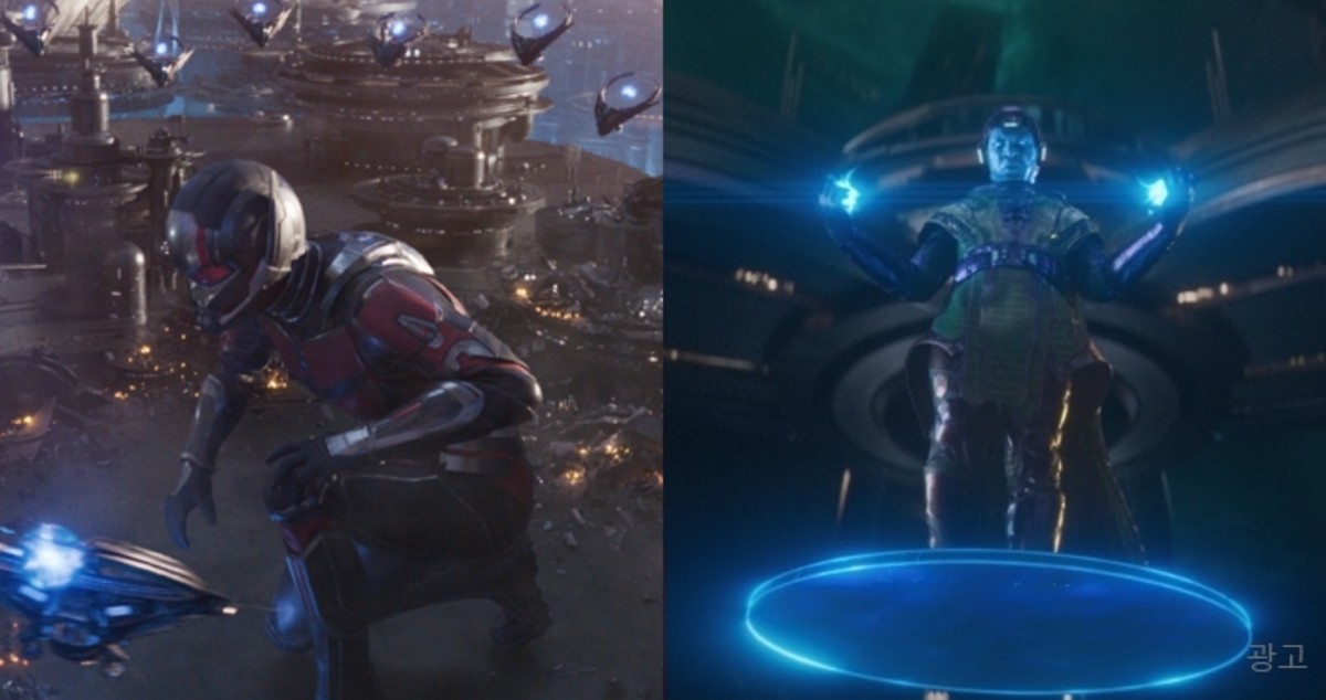 ant man thumbnail