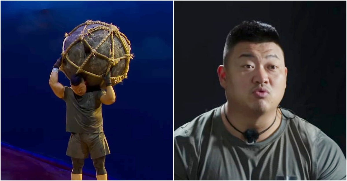 cho jin hyung thumbnail