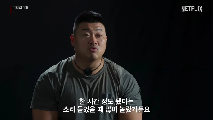 cho jin hyung