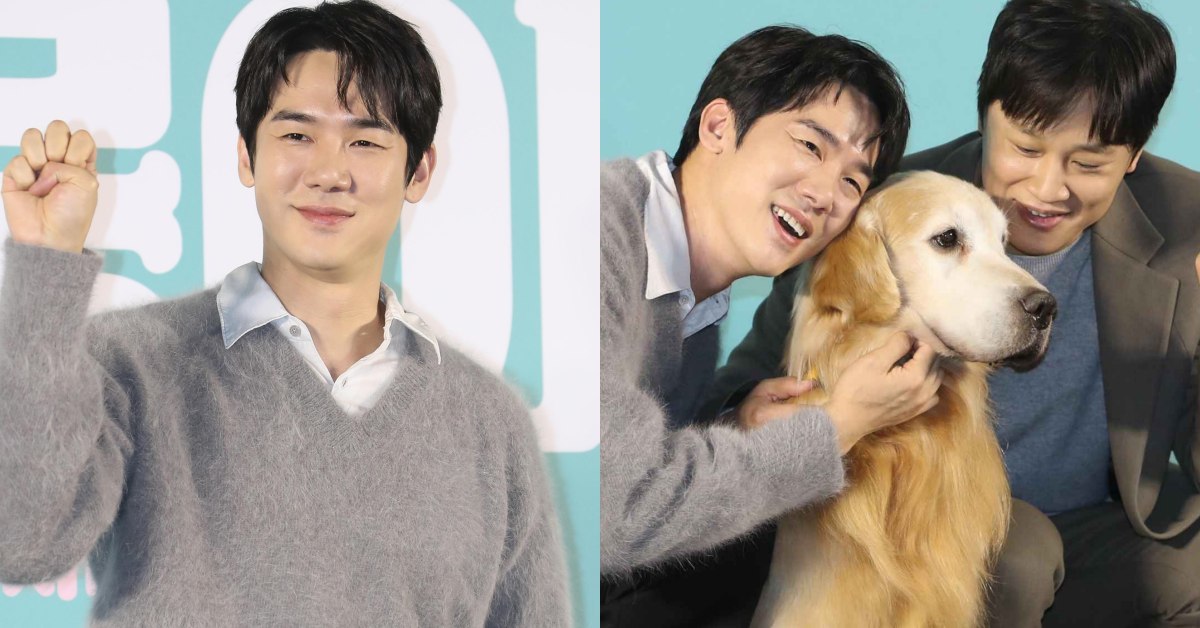 yoo yeon seok