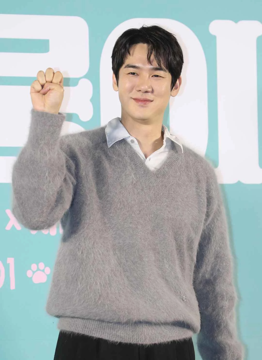 yoo yeon seok