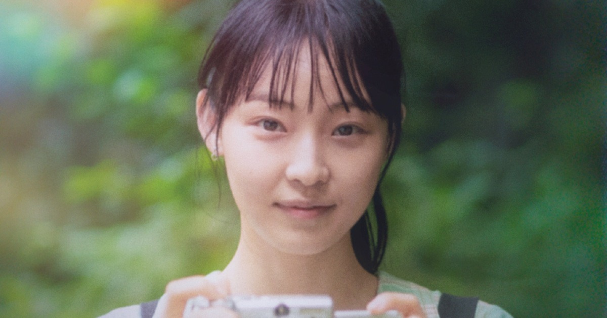 jeon so nee thumbnail