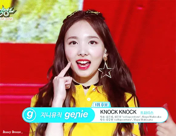 TWICE Nayeon
