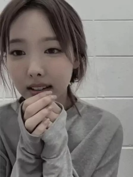 TWICE Nayeon