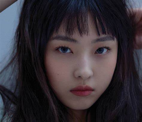 jeon so nee