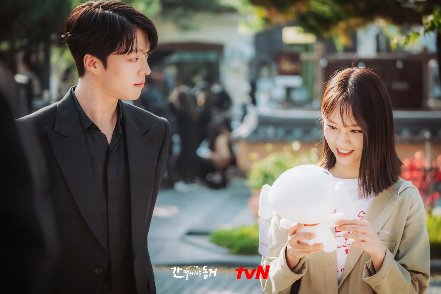 Bae In Hyuk