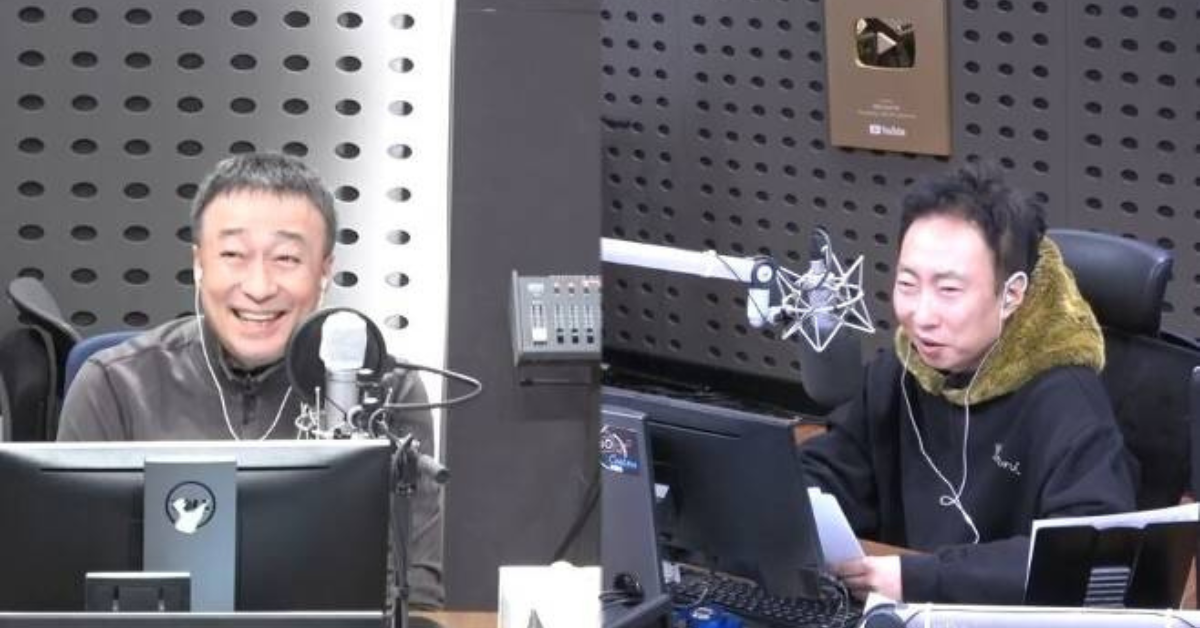 Lee Sung Min thumbnail