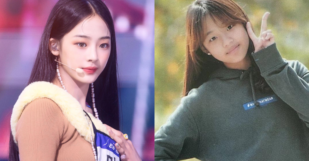 newjeans Minji thumbnail