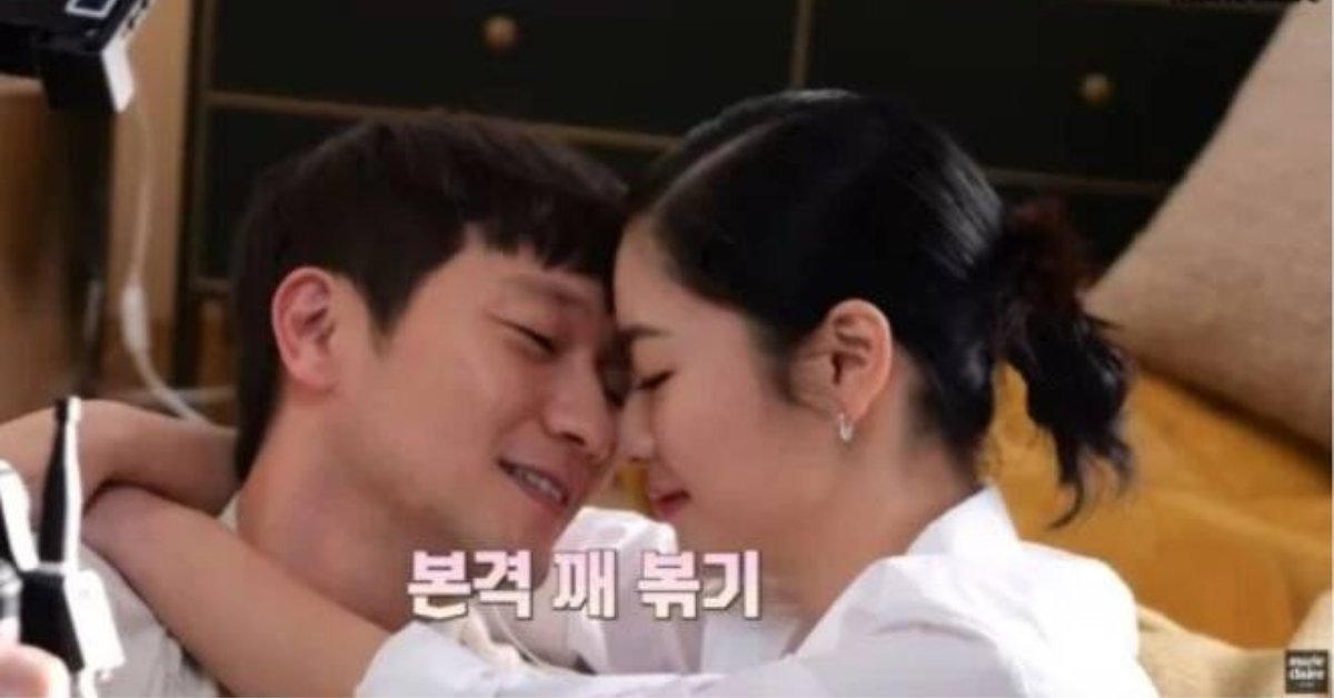 Son Seok-gu Jeon Yeo-bin thumbnail