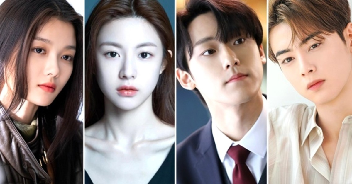 Kim Yoo-jung Go Yoon-jung Lee Do-hyun Cha Eun-woo humbnail