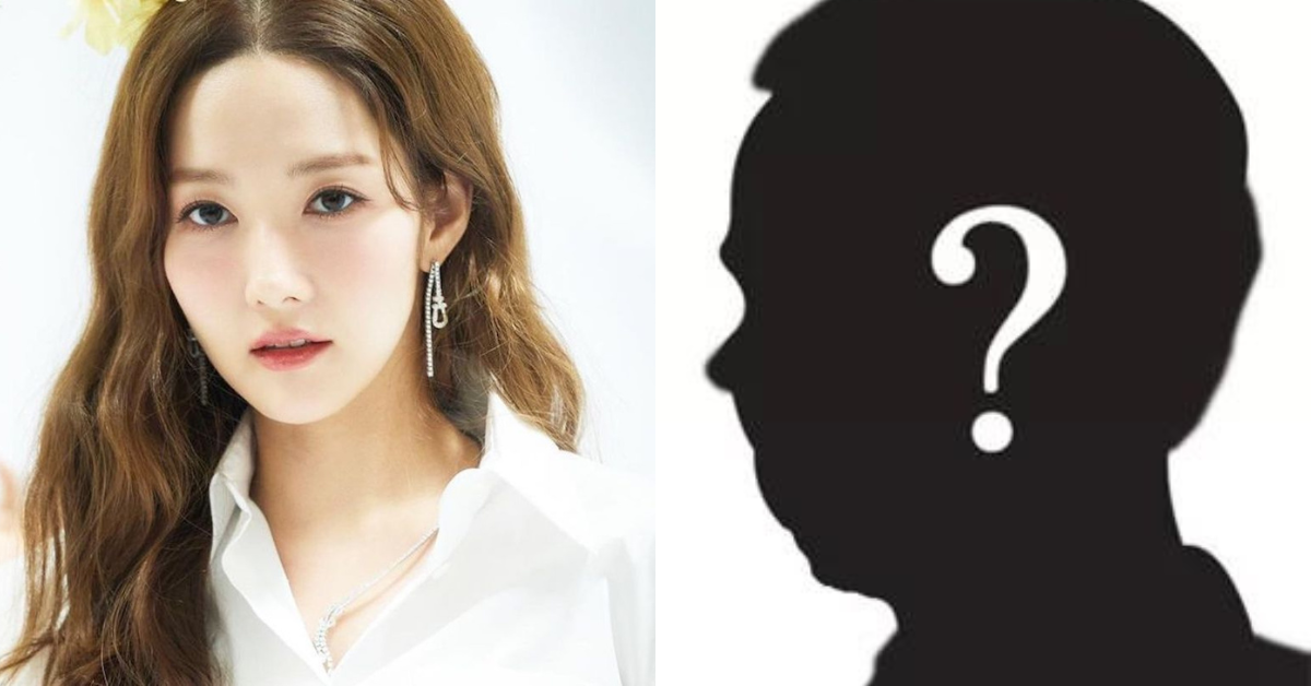 Park Min Young thumbnail