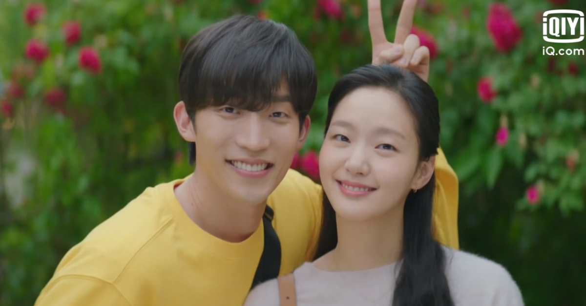 Lee Sang-yi Kim Go Eun