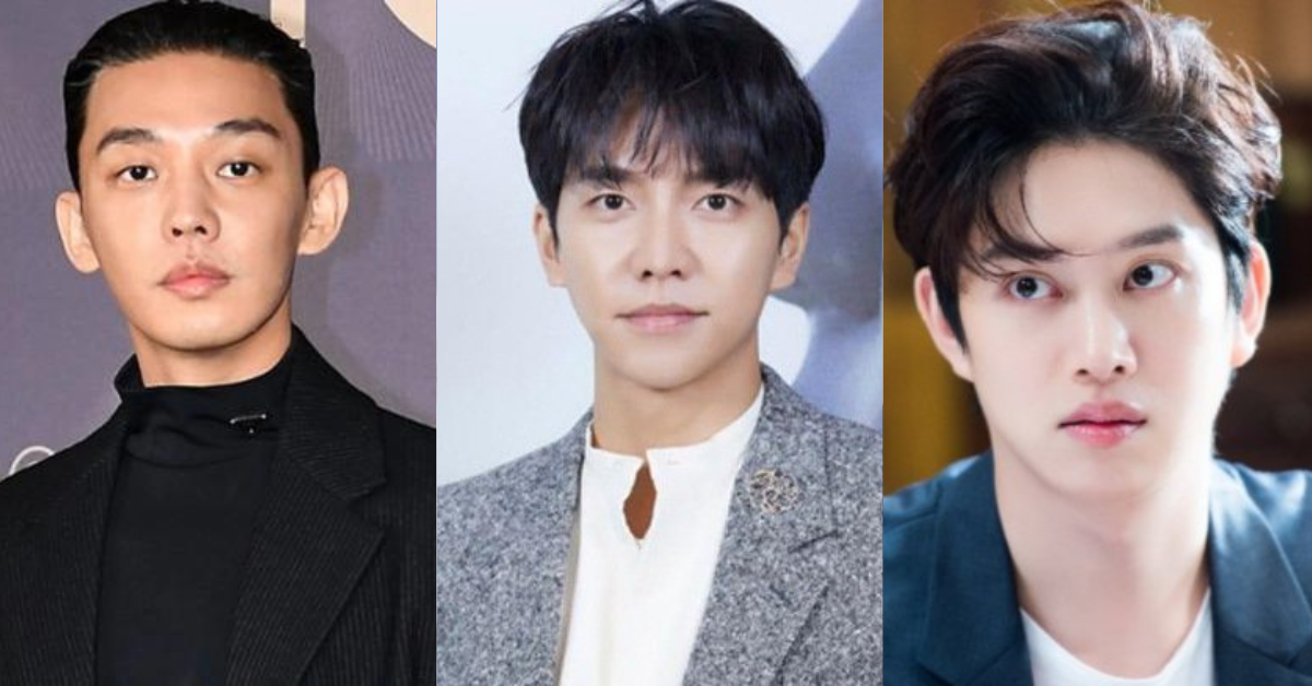 Yoo Ah In Lee Seung Gi Kim Heechul thumbnail