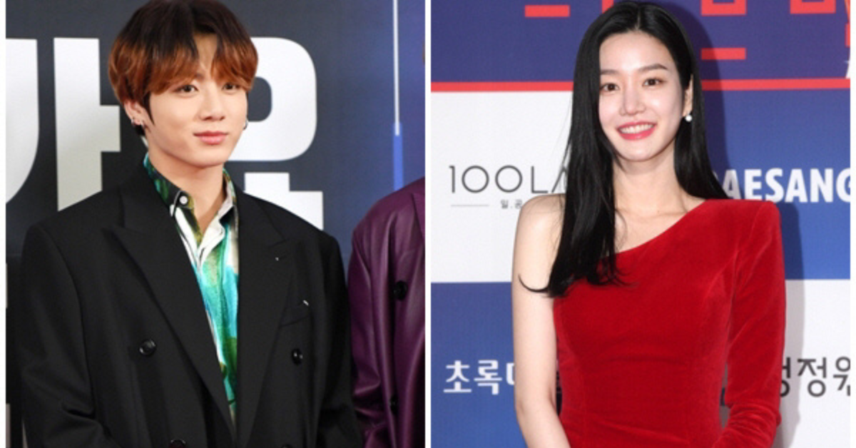 Jungkook Lee Yu-bi thumbnail