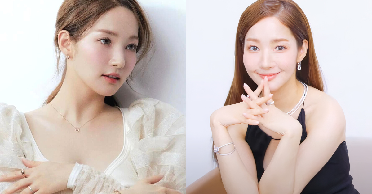 Park Min Young thumbnail