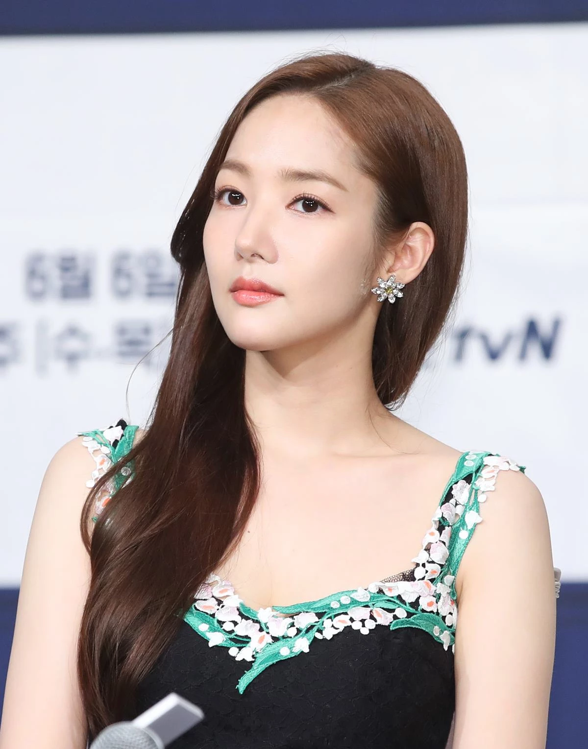 Park min Young