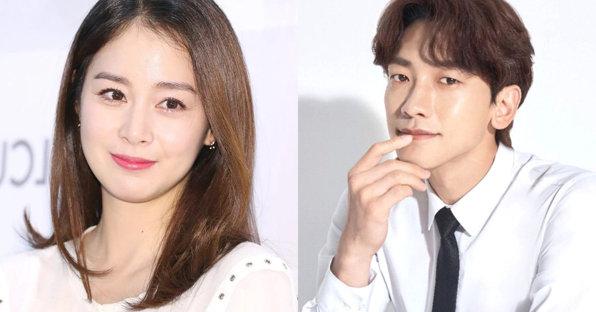 Kim Tae-hee Rain thumbnail
