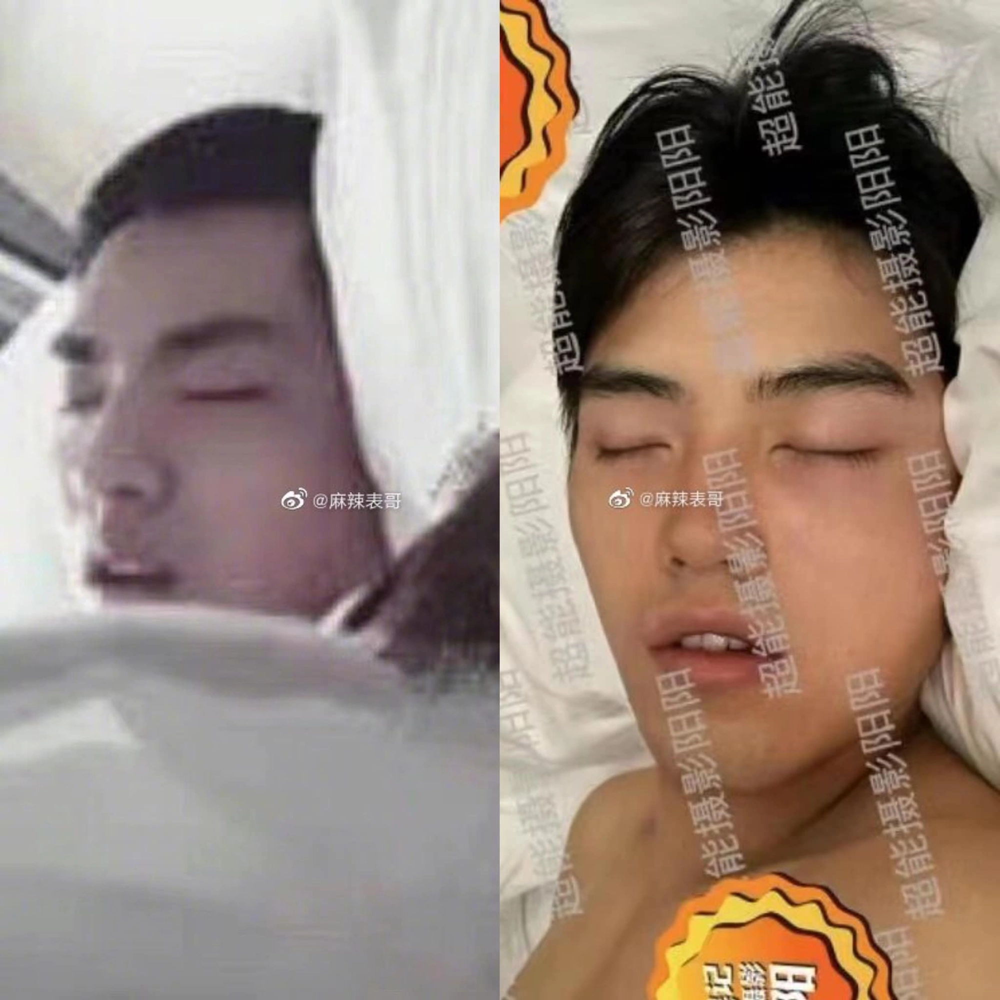 Wu Yi Fan Chen Feiyu