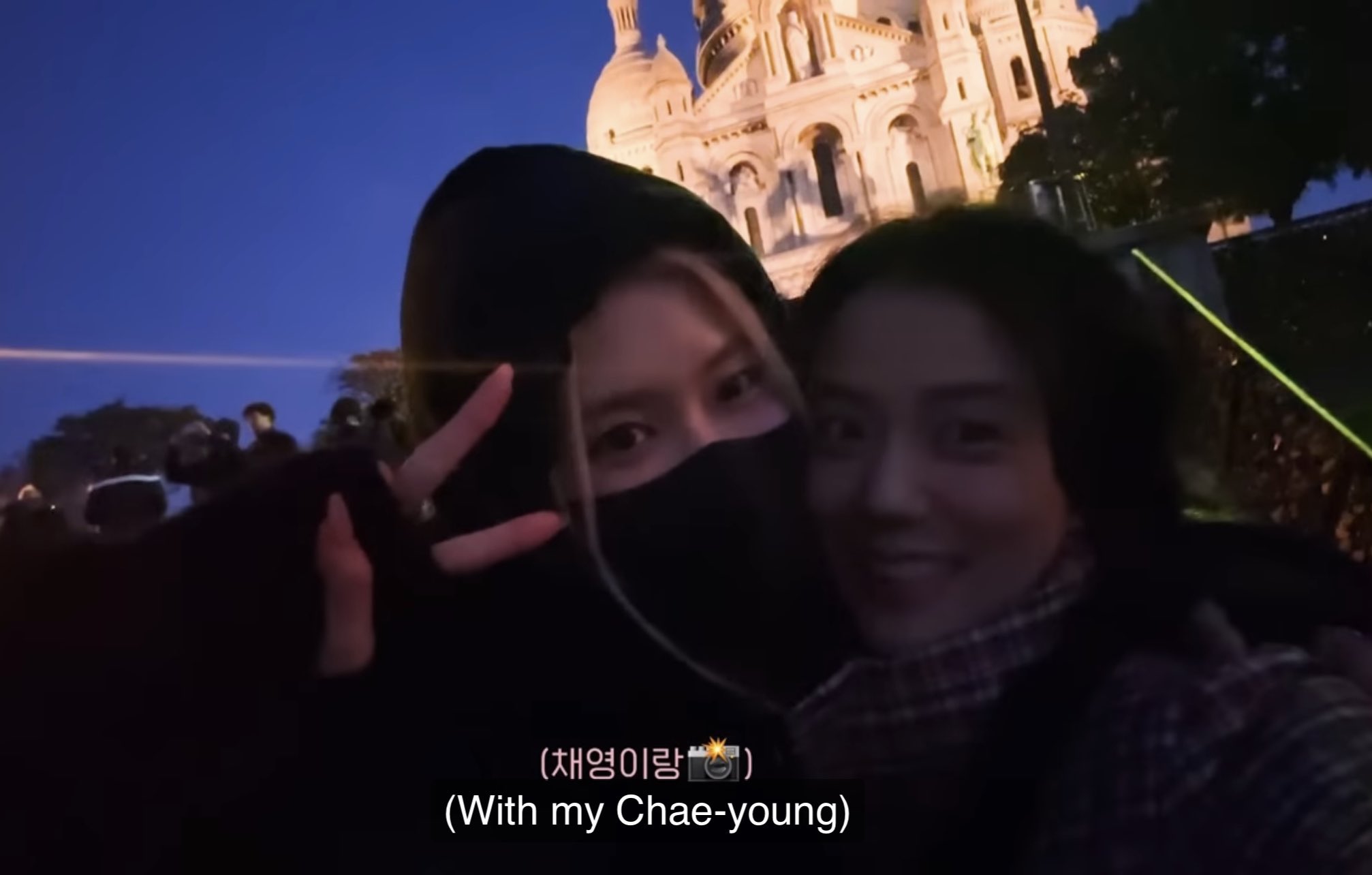 jisoo rose