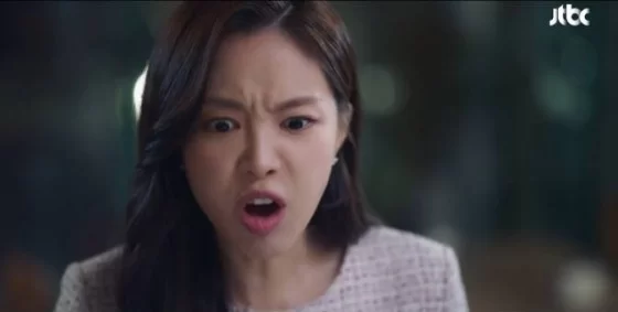 son naeun