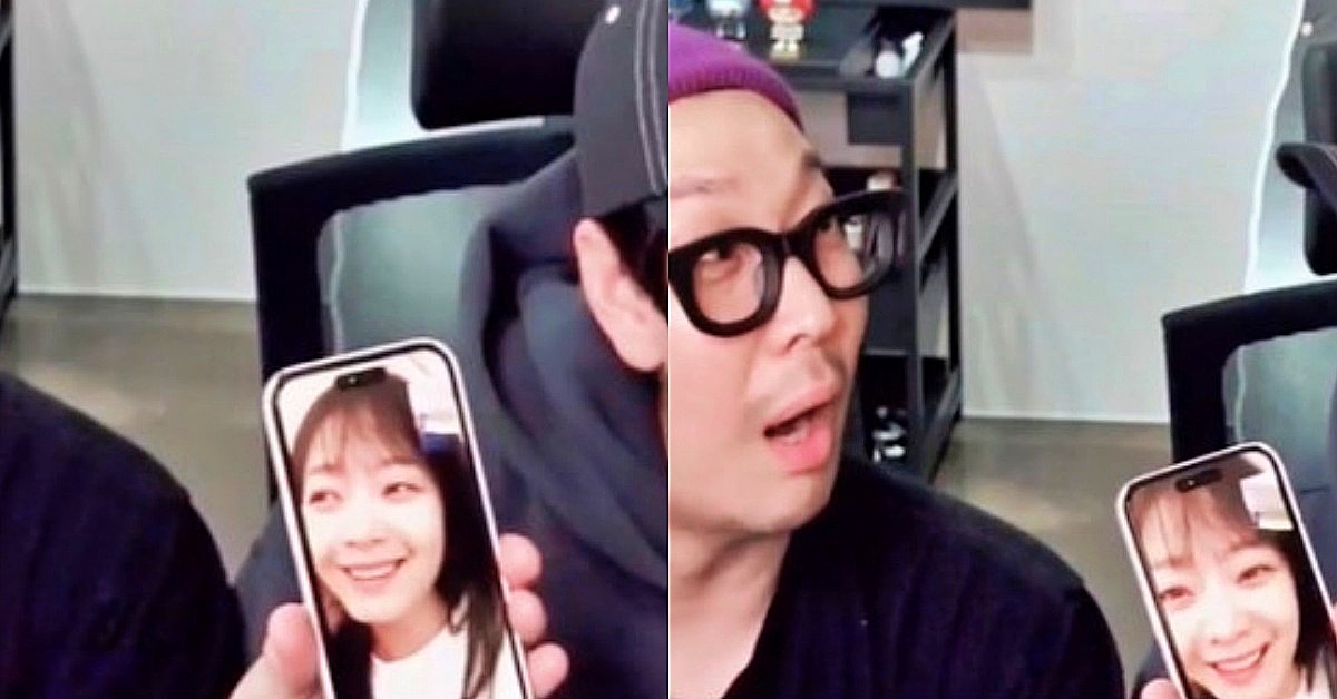 jeon so min thumbnail