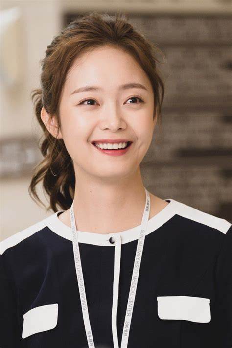 jeon so min