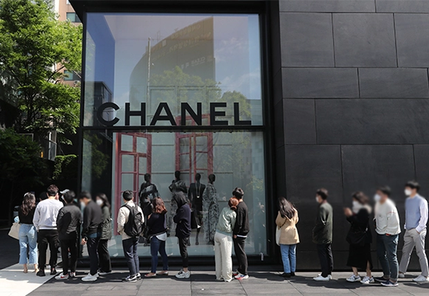 chanel