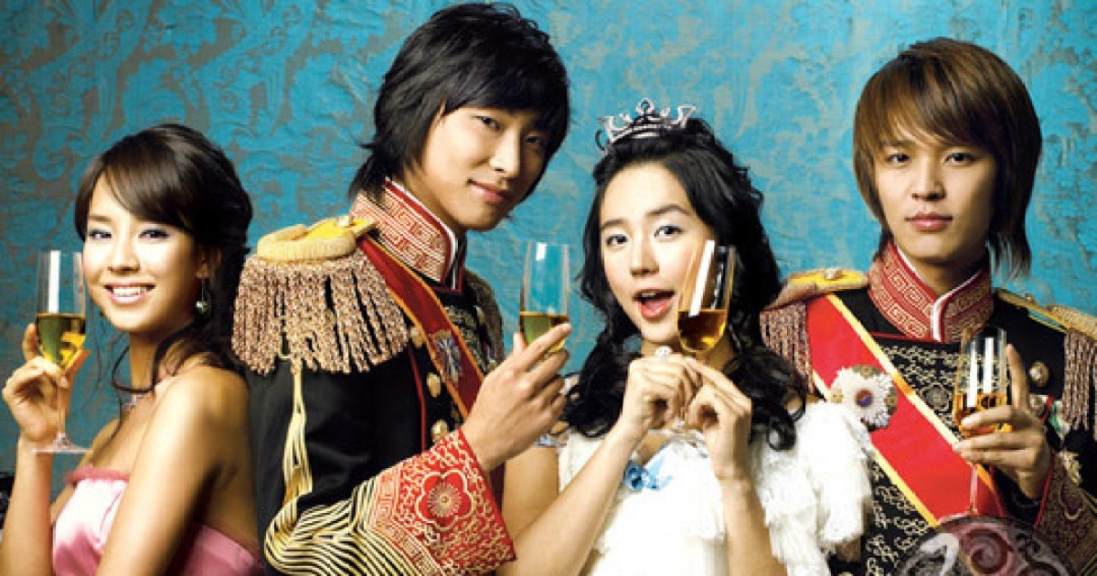 goong thumbnail
