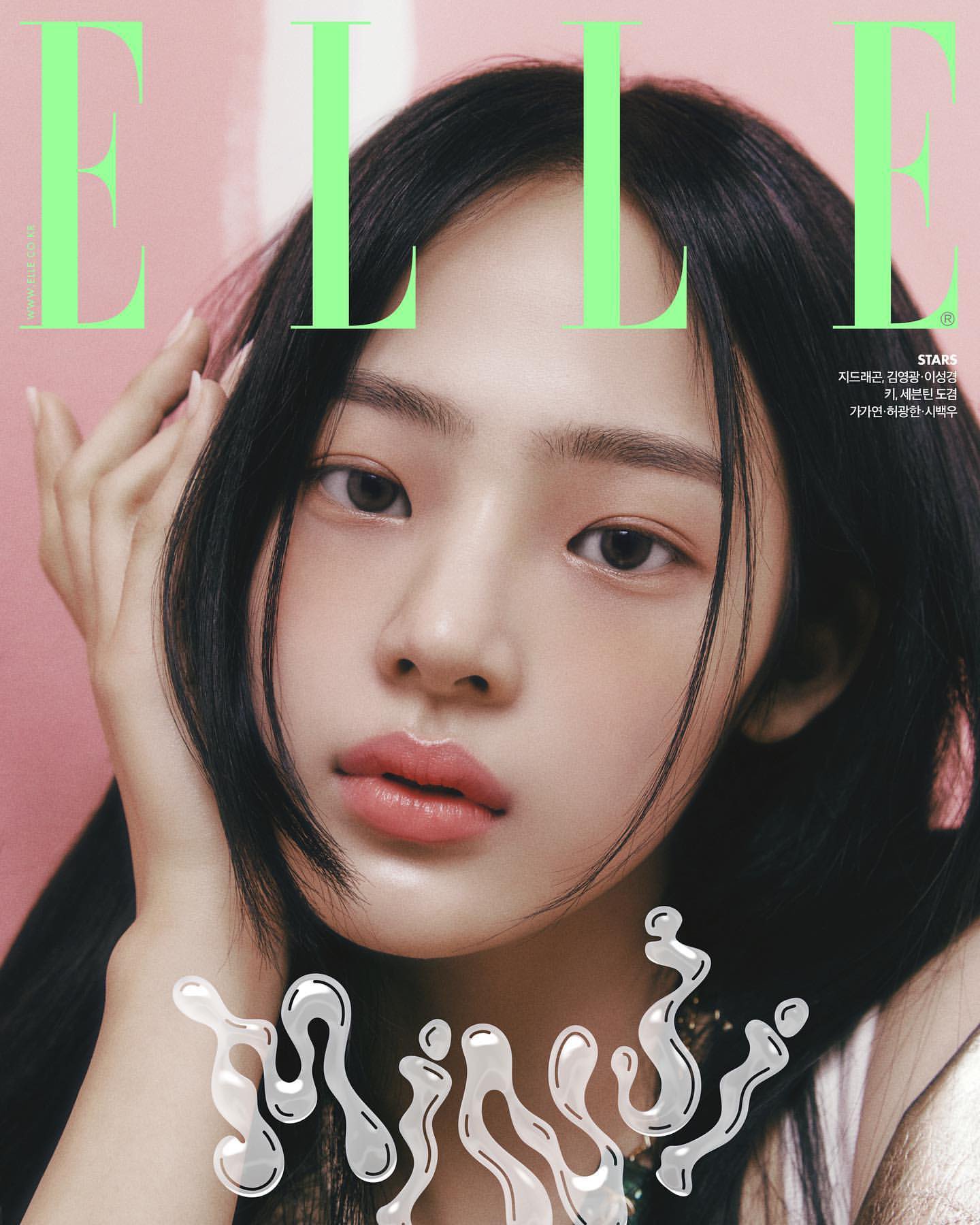 minji
