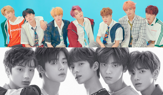 bts txt