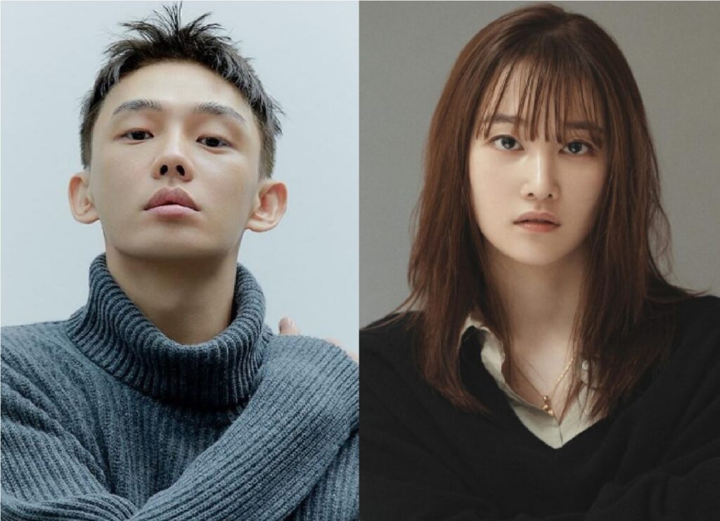 yoo ah in jeon jong seo