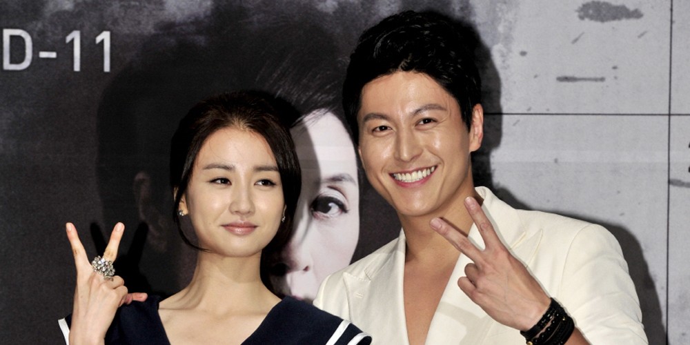 park ha sun ryu soo young