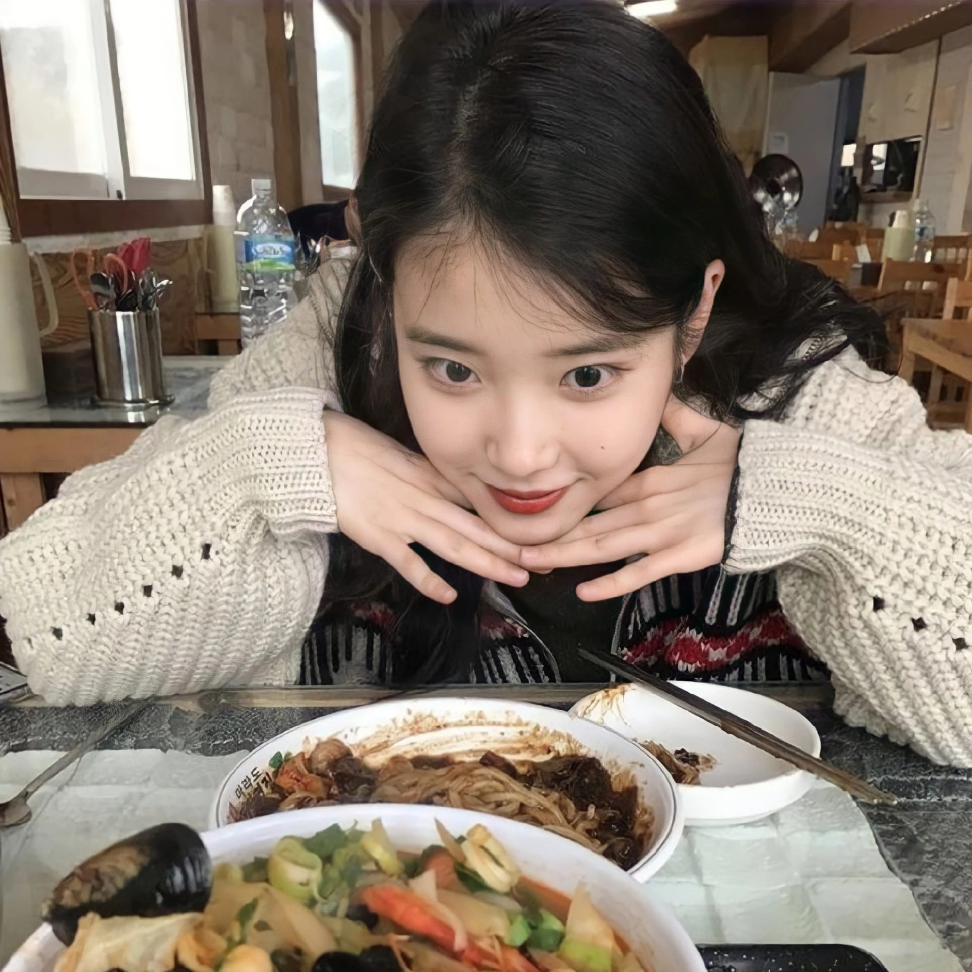IU