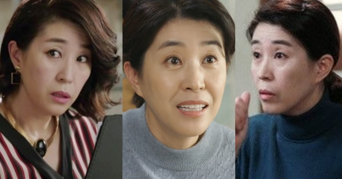 Kim Mi Kyung thumbnail