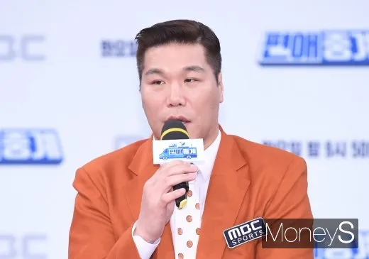 Seo Jang-hoon