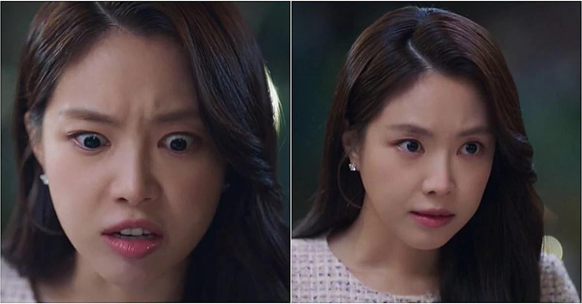 Son Na-eun thumbnail