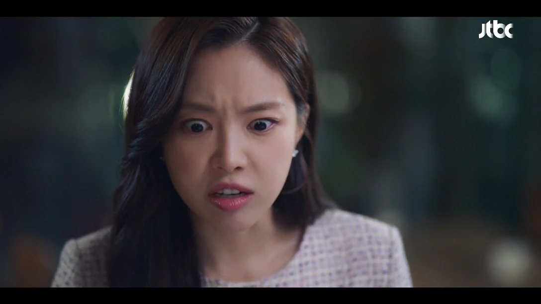 Son Na-eun Agency