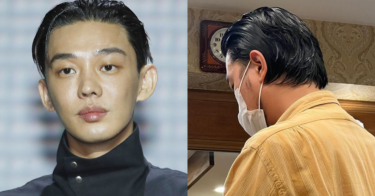 Yoo Ah In thumbnail