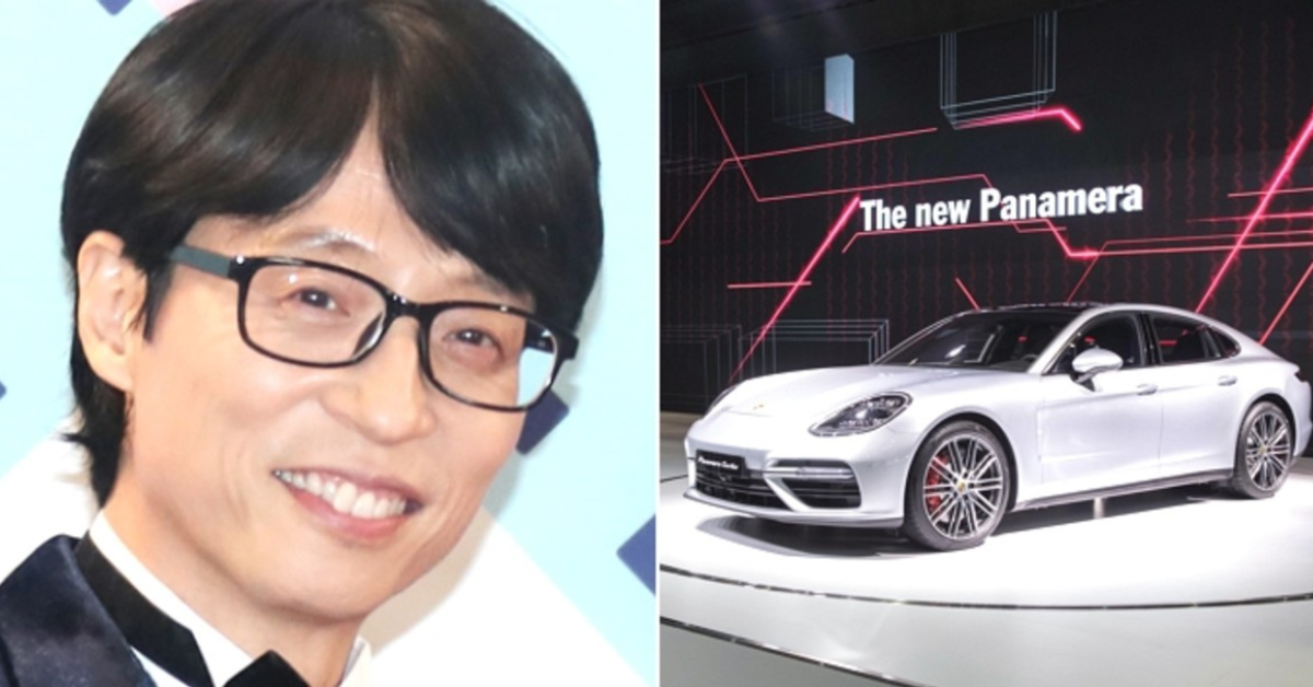 Yoo Jae Suk thumbnail
