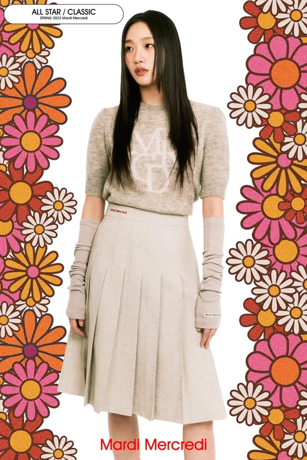 kim go eun
