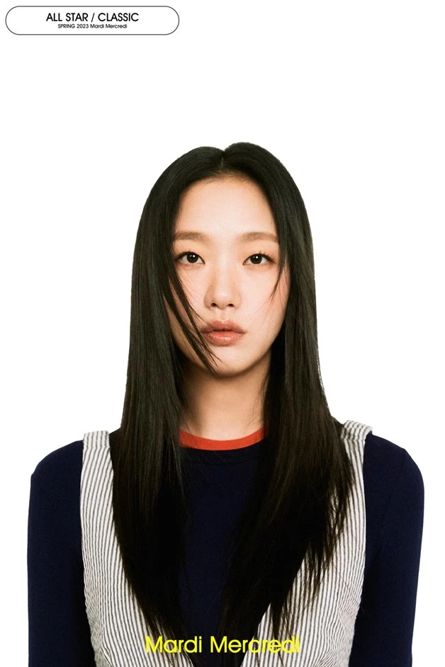 kim go eun