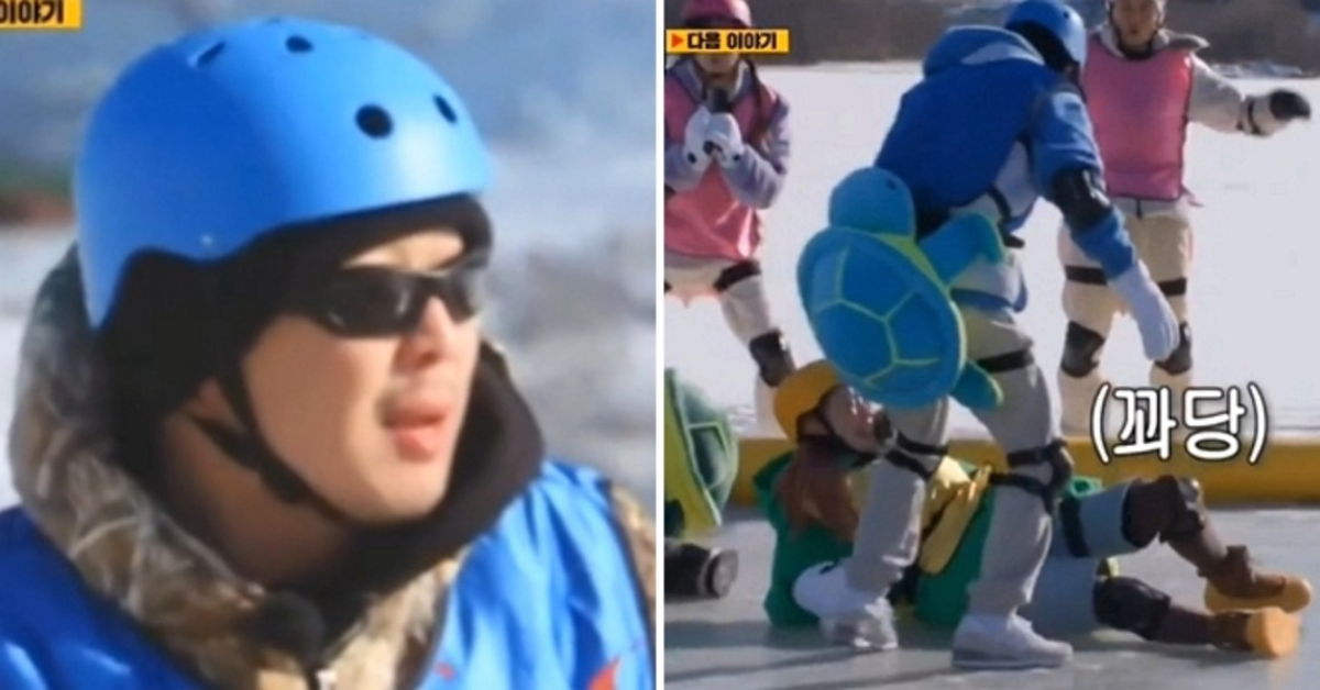 Running Man thumbnail
